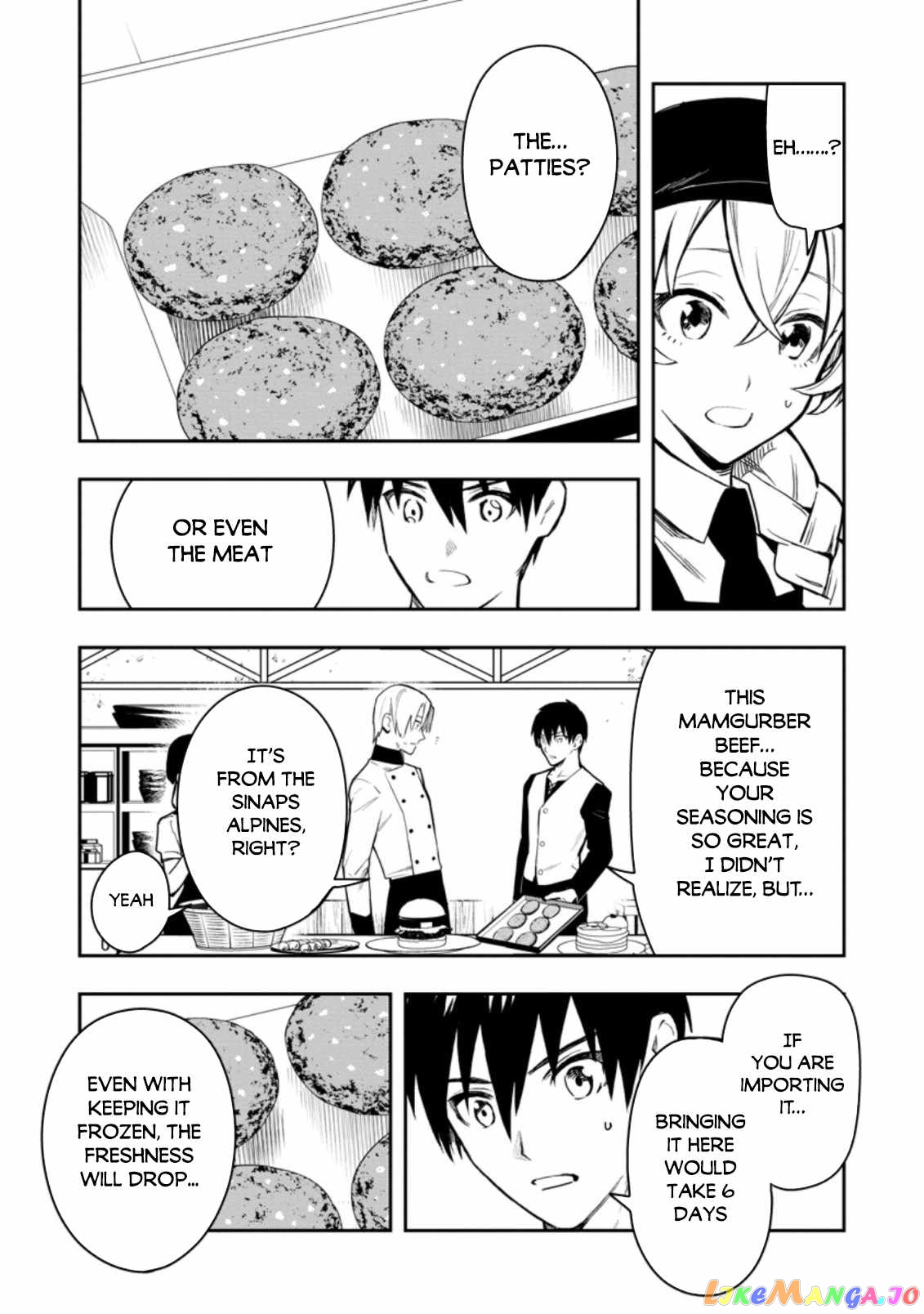 Noumin Kanren no Skill bakka Agetetara Naze ka Tsuyoku Natta. chapter 35 - page 15