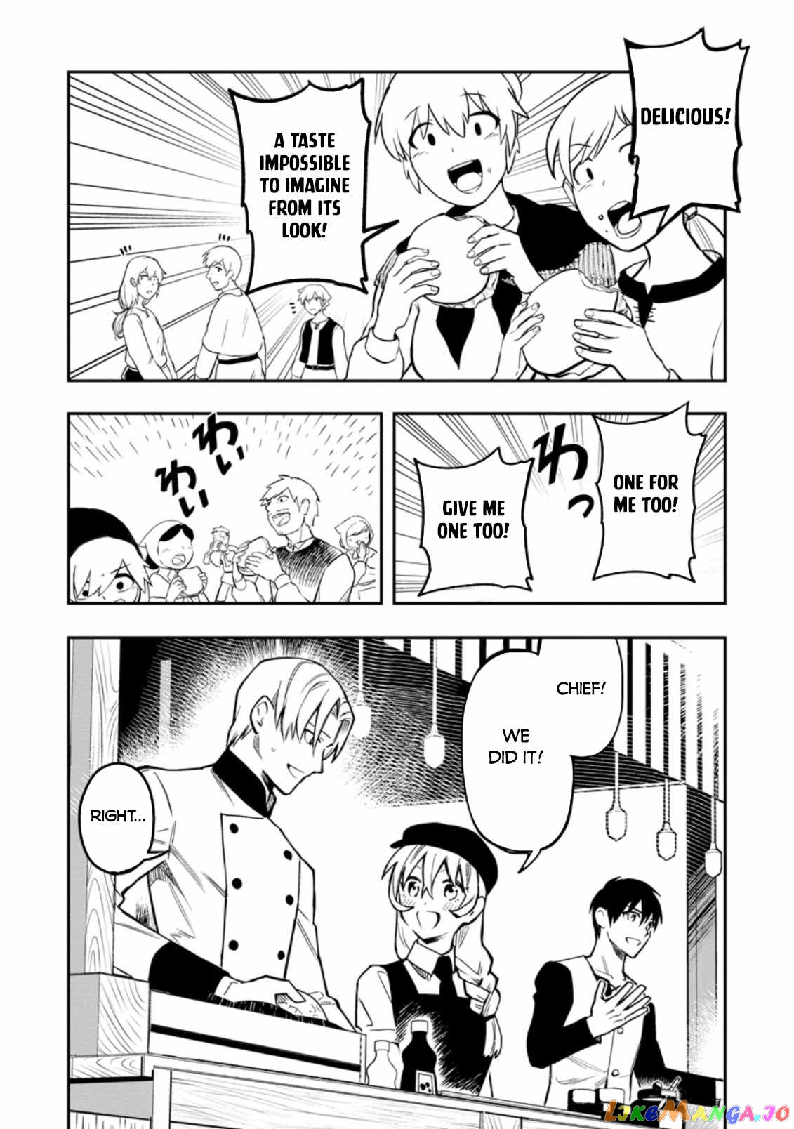 Noumin Kanren no Skill bakka Agetetara Naze ka Tsuyoku Natta. chapter 35 - page 23