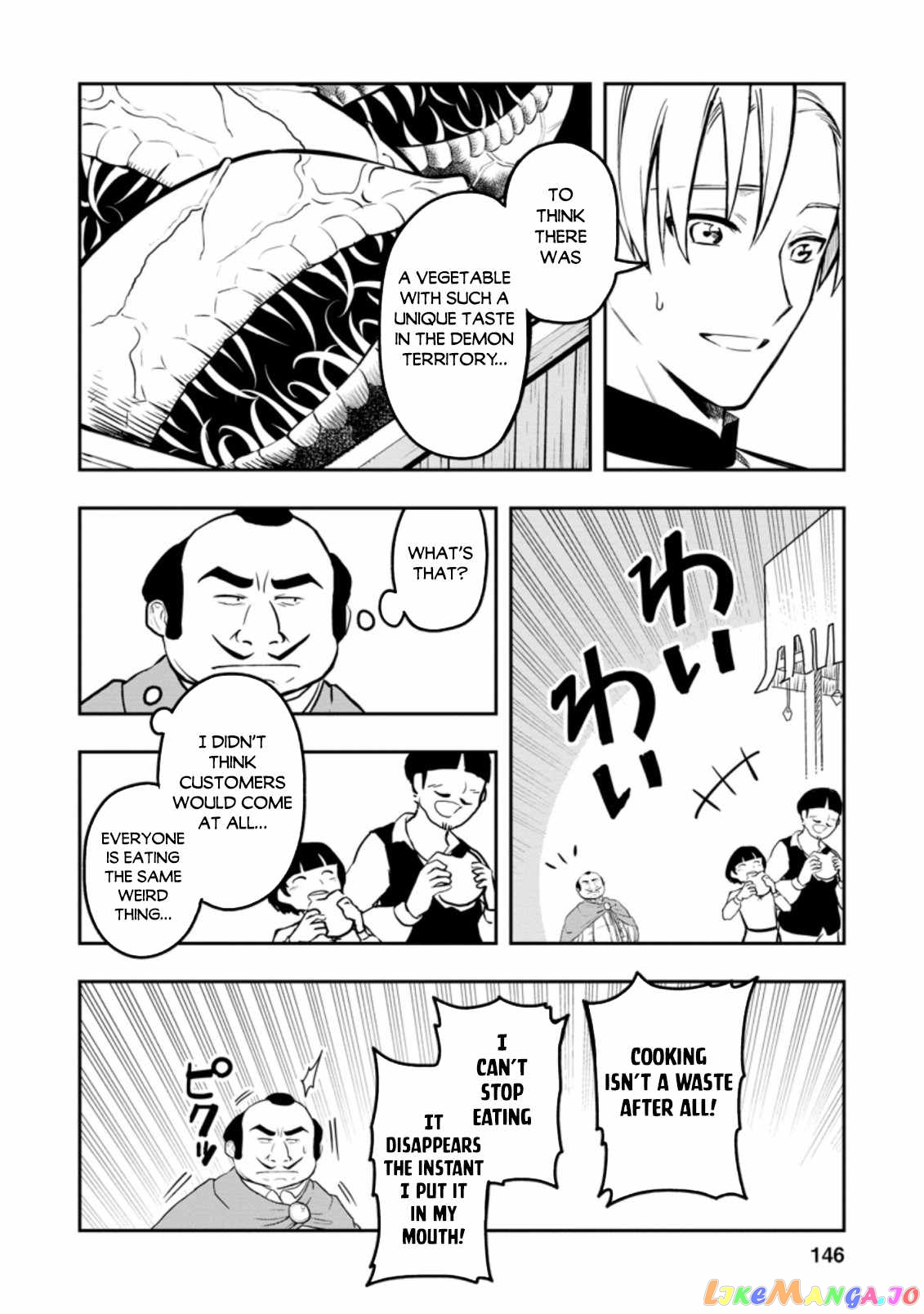 Noumin Kanren no Skill bakka Agetetara Naze ka Tsuyoku Natta. chapter 35 - page 24
