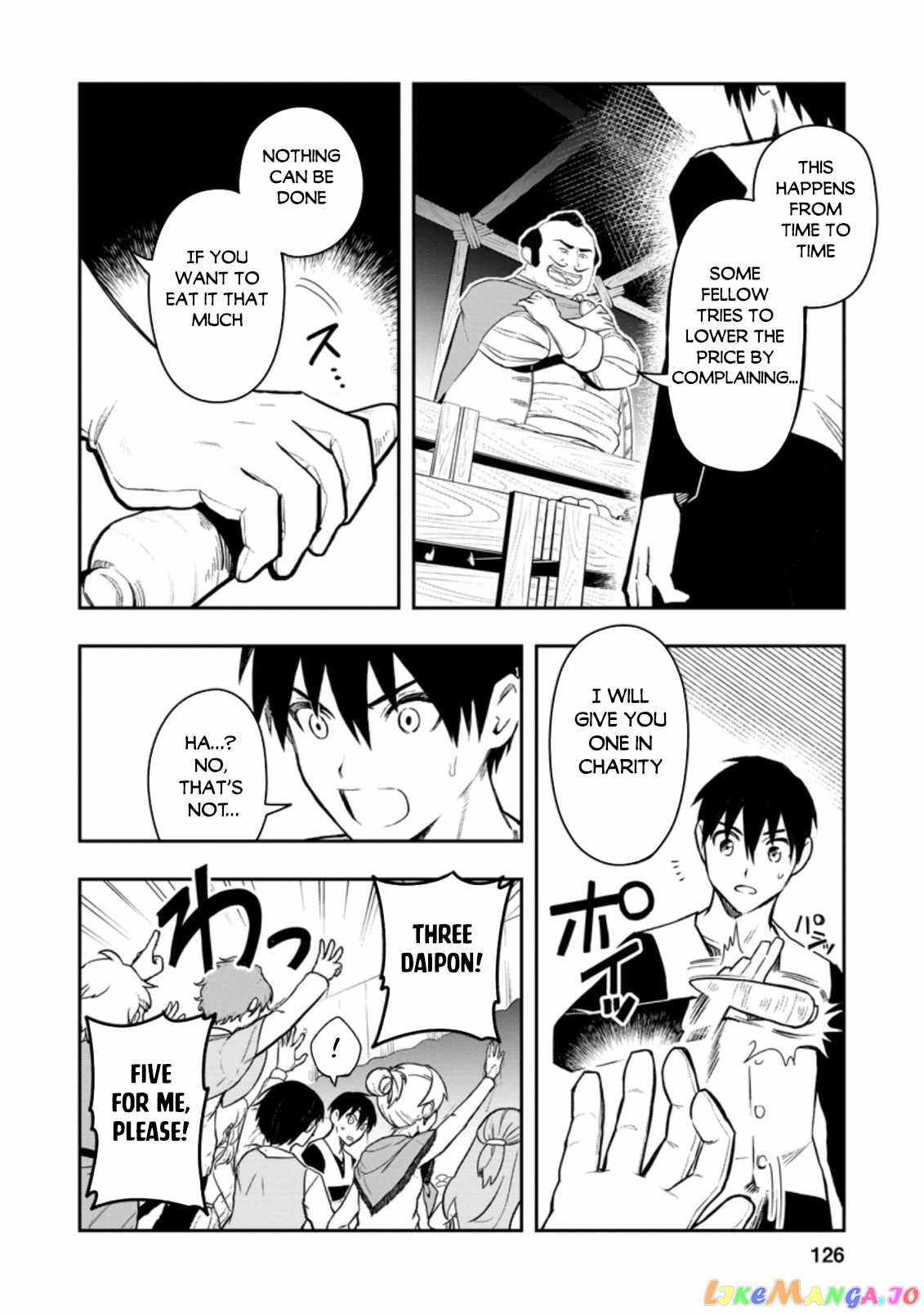 Noumin Kanren no Skill bakka Agetetara Naze ka Tsuyoku Natta. chapter 35 - page 4