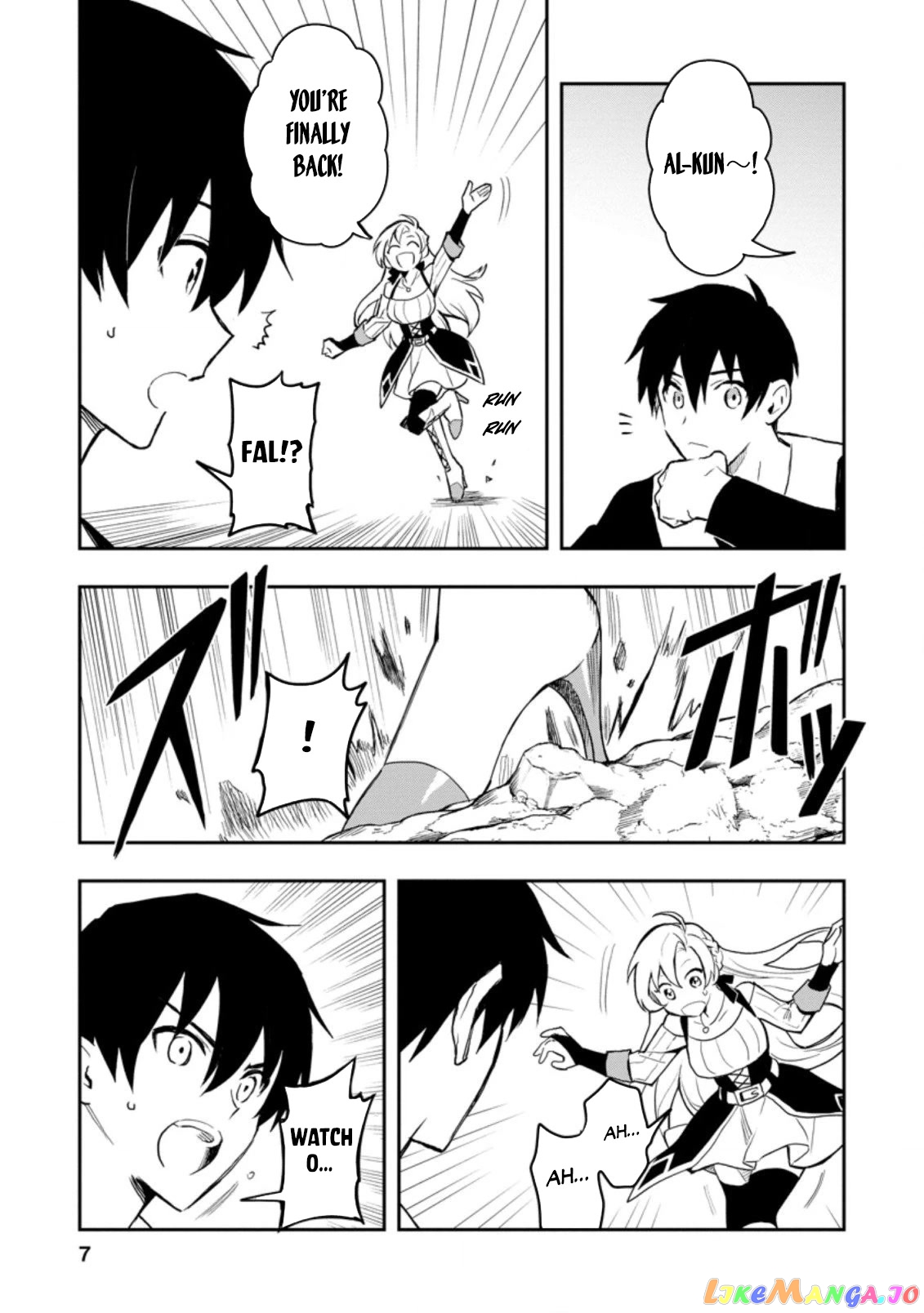 Noumin Kanren no Skill bakka Agetetara Naze ka Tsuyoku Natta. chapter 36 - page 6