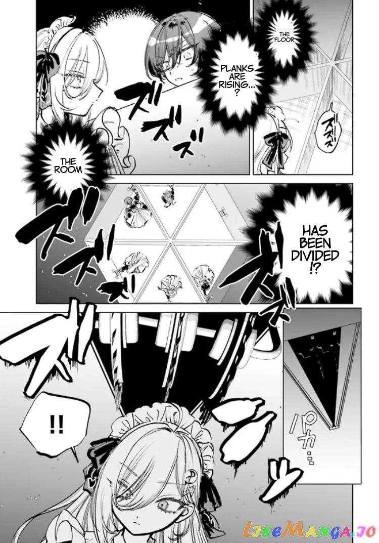 Shibou Yuugi De Meshi Wo Kuu. chapter 2.5 - page 9