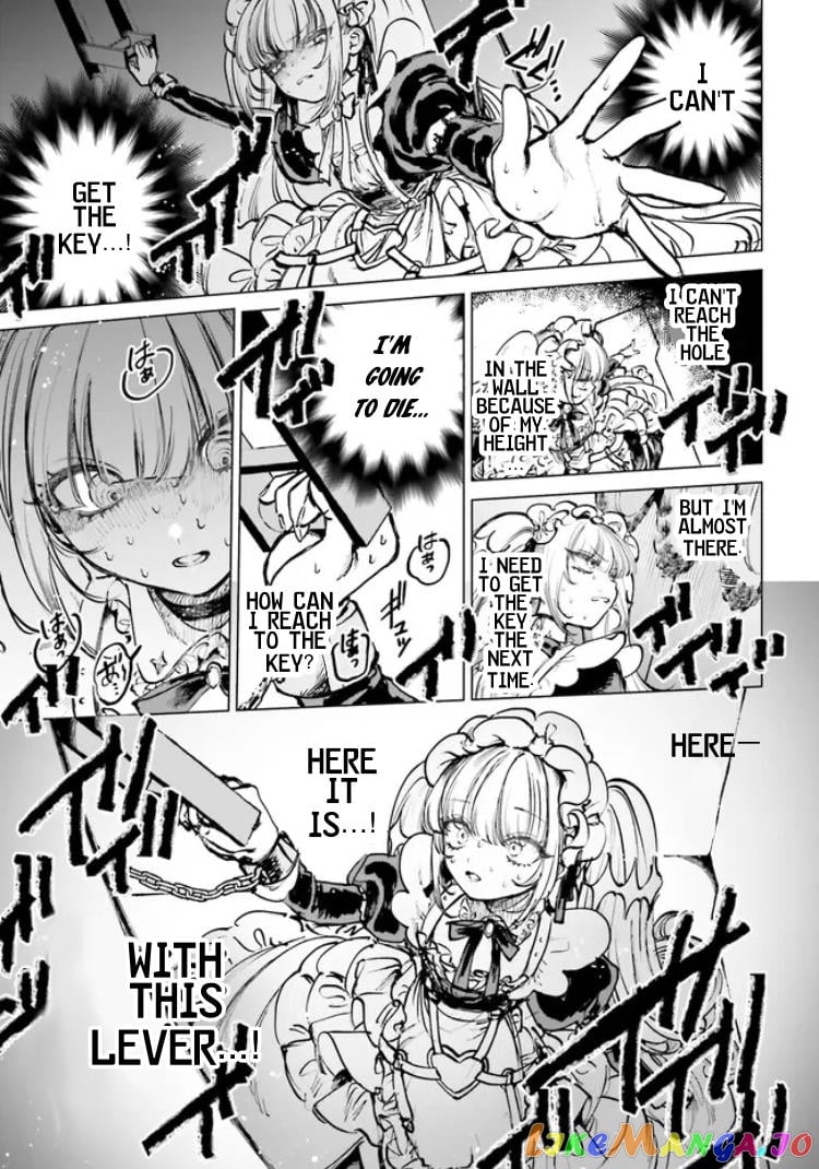 Shibou Yuugi De Meshi Wo Kuu. chapter 3.5 - page 1