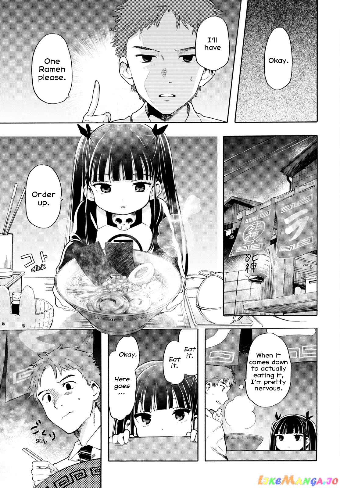 The Lovely Death Cart chapter 1 - page 10