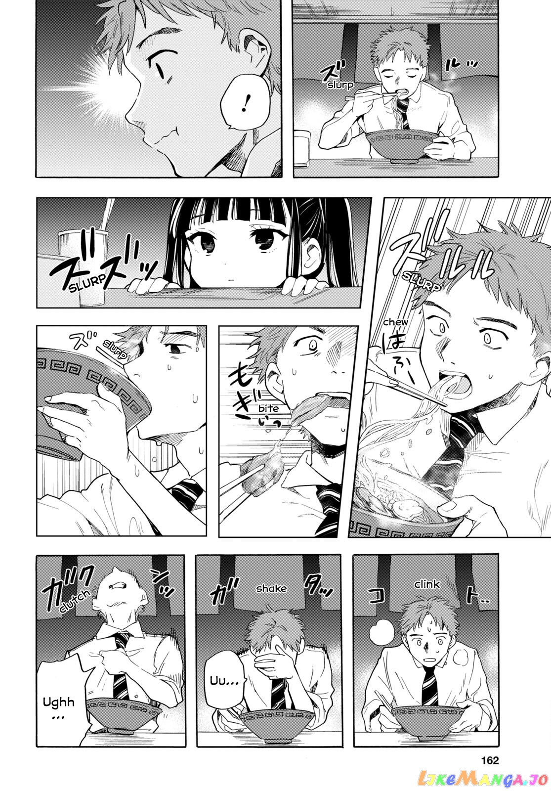 The Lovely Death Cart chapter 1 - page 11