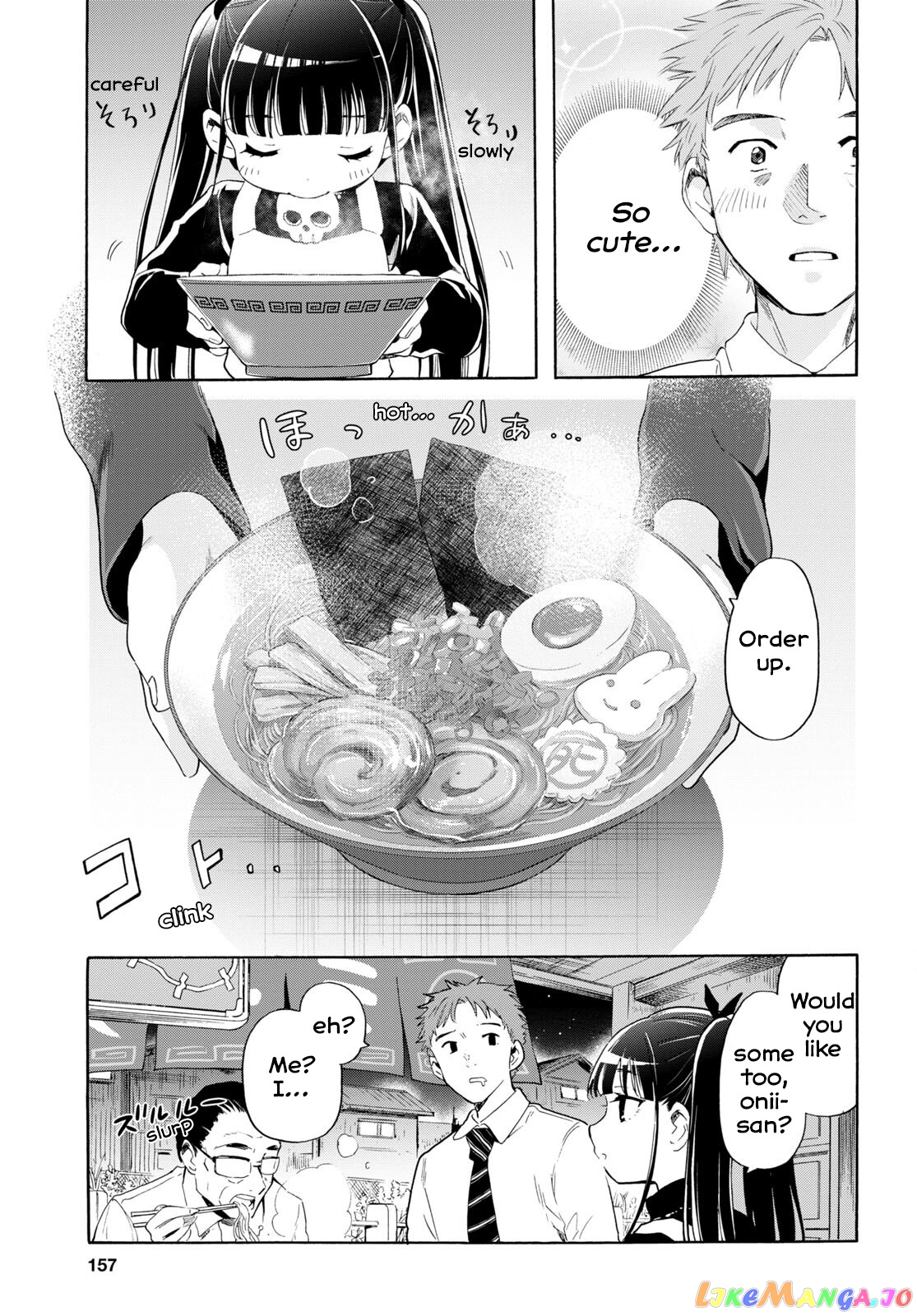 The Lovely Death Cart chapter 1 - page 6