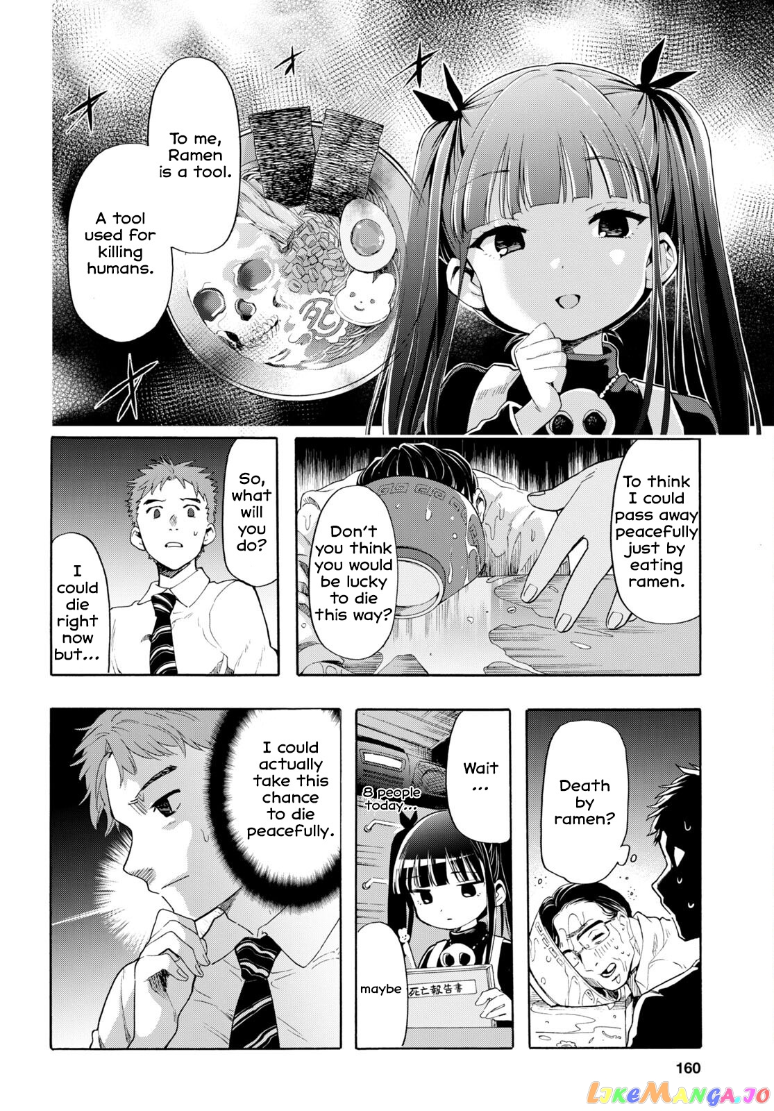 The Lovely Death Cart chapter 1 - page 9