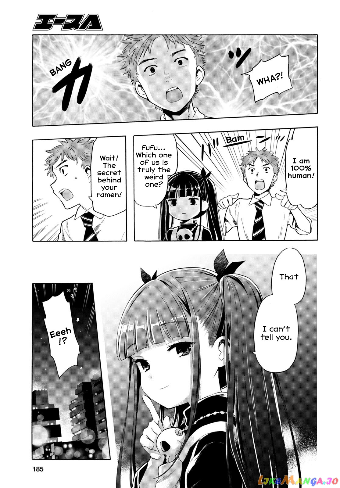 The Lovely Death Cart chapter 2 - page 15