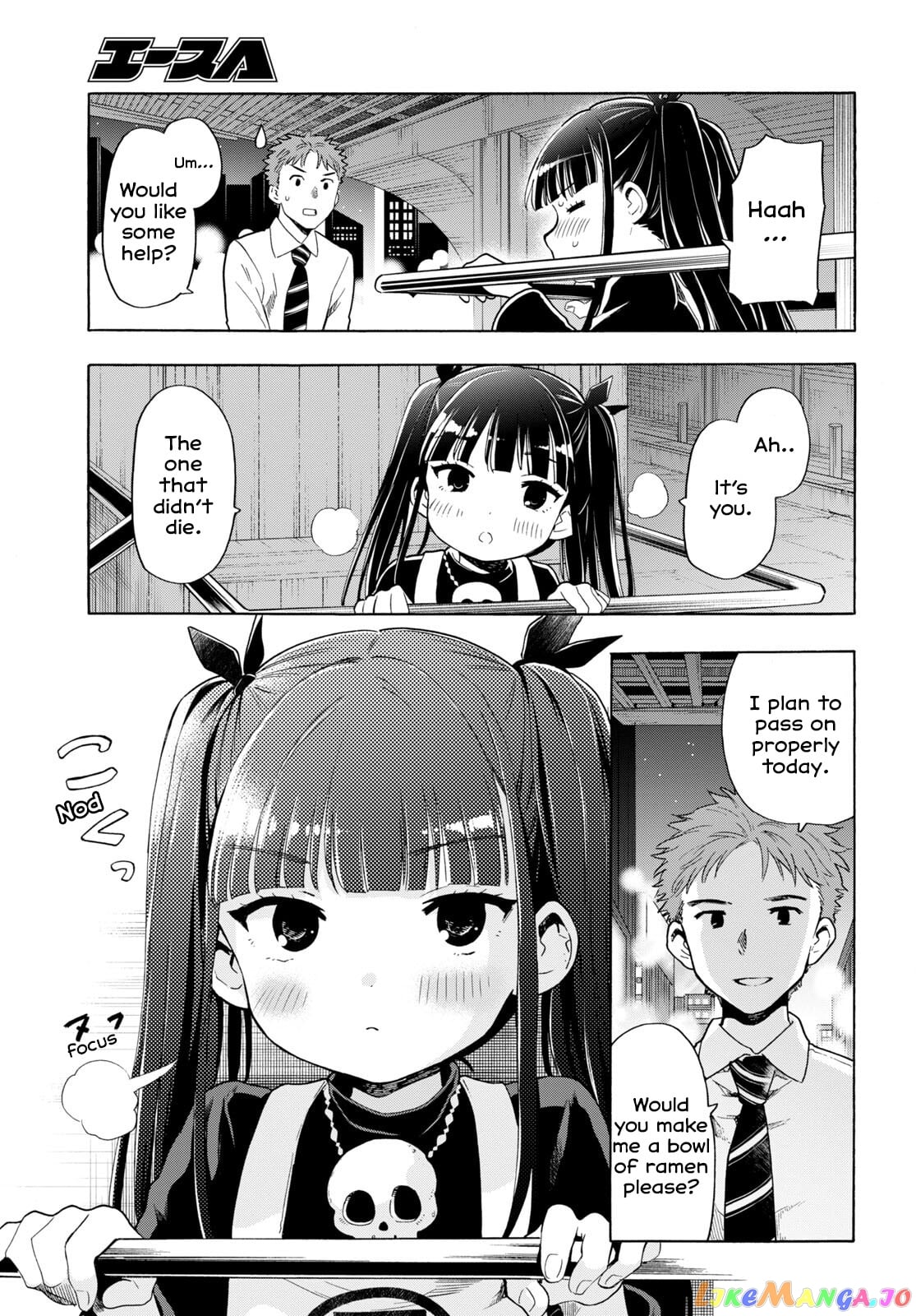 The Lovely Death Cart chapter 2 - page 5