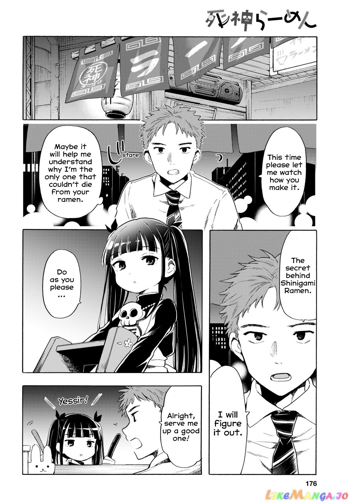 The Lovely Death Cart chapter 2 - page 6