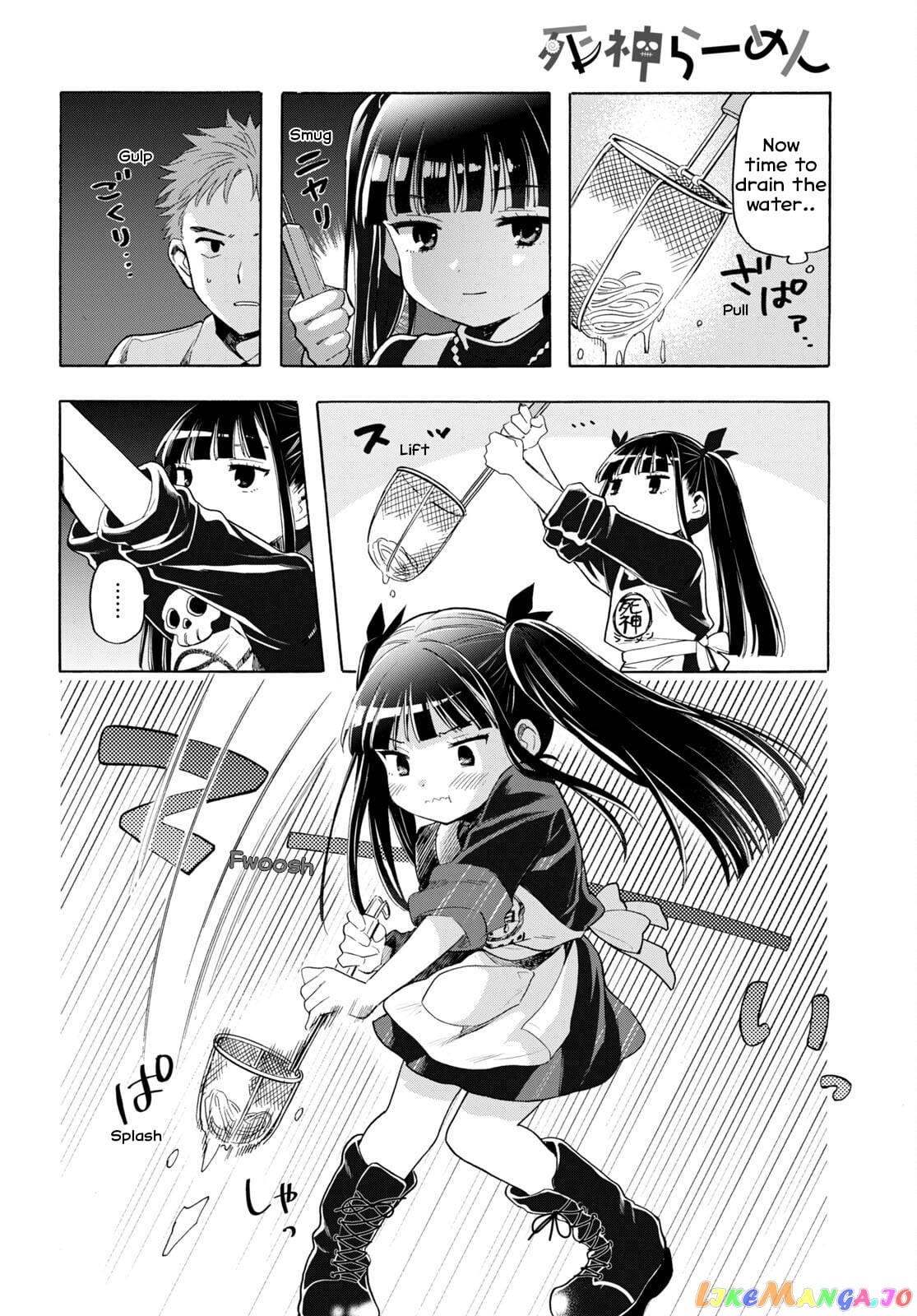 The Lovely Death Cart chapter 2 - page 8