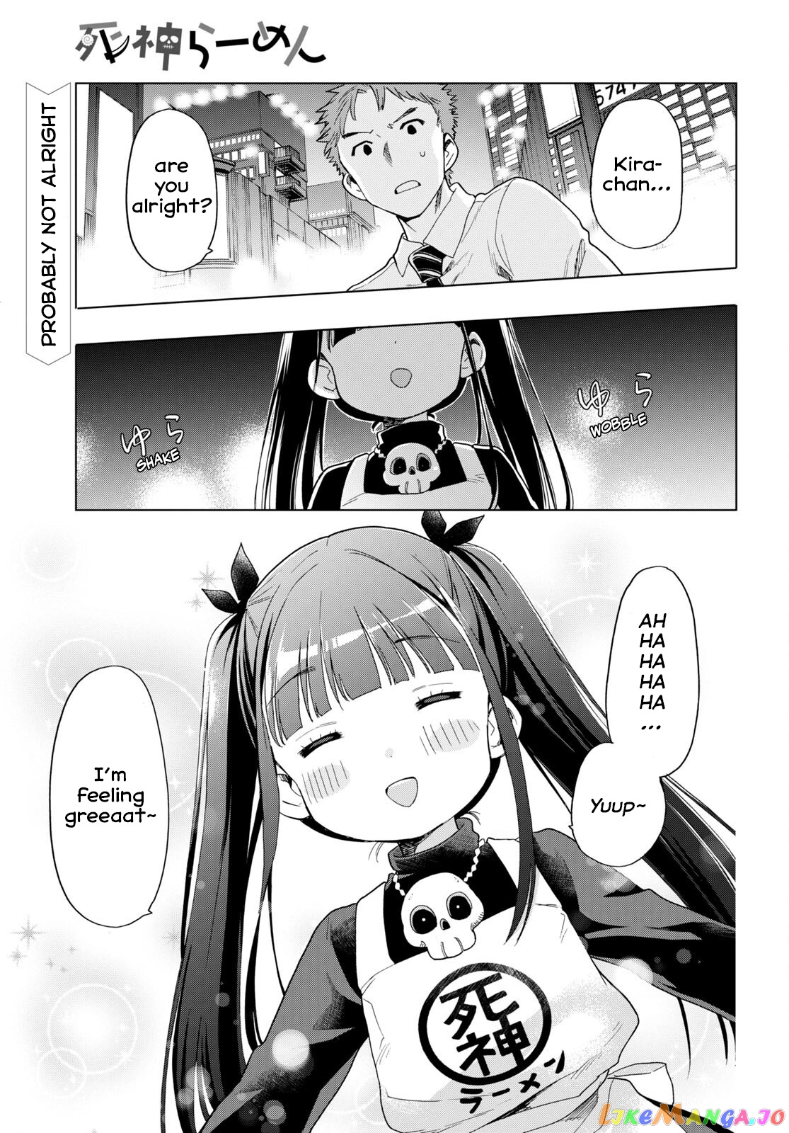 The Lovely Death Cart chapter 3 - page 1