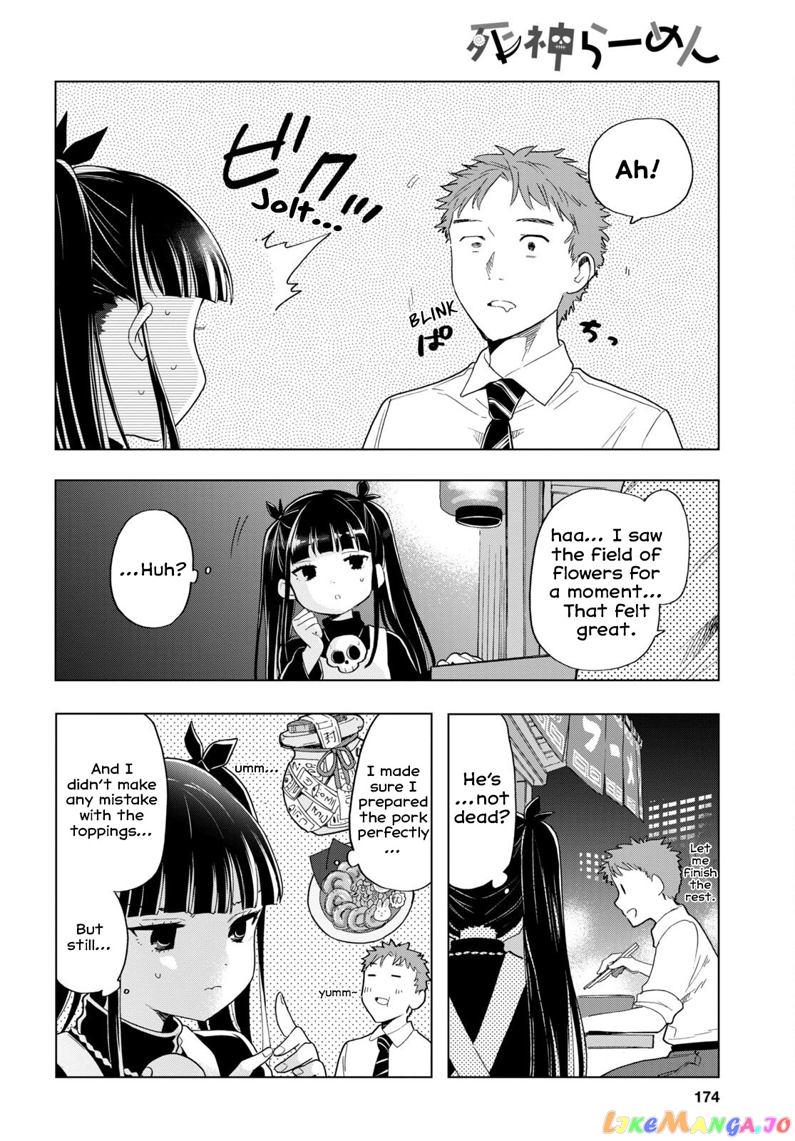 The Lovely Death Cart chapter 3 - page 10
