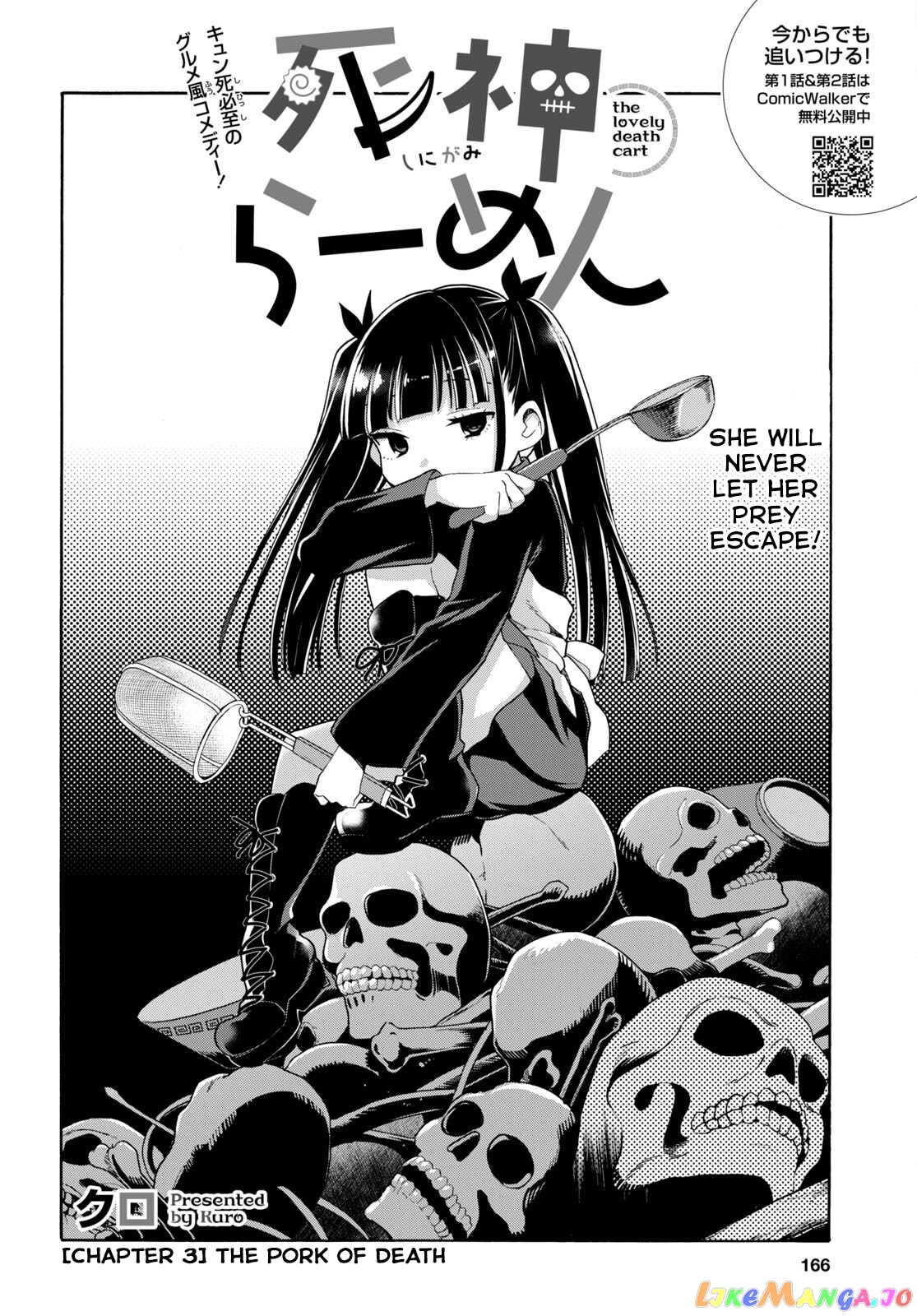 The Lovely Death Cart chapter 3 - page 2