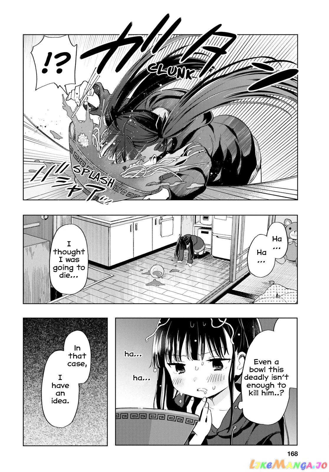 The Lovely Death Cart chapter 3 - page 4