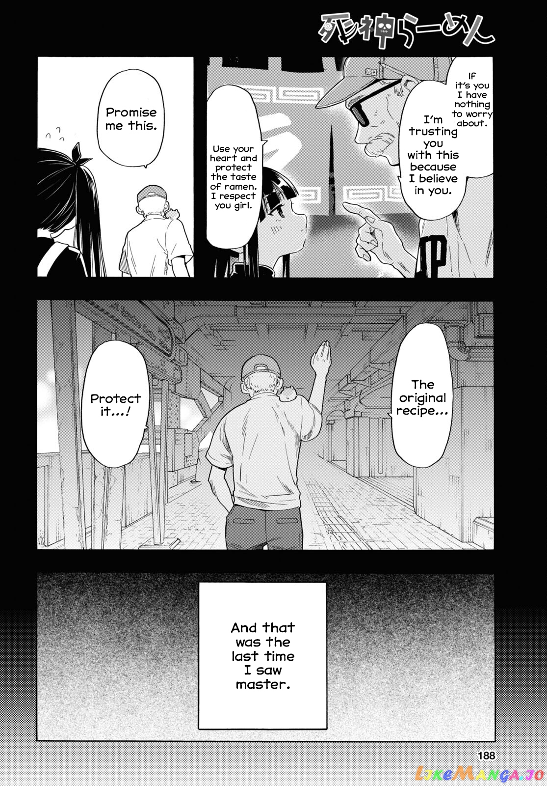 The Lovely Death Cart chapter 4 - page 10