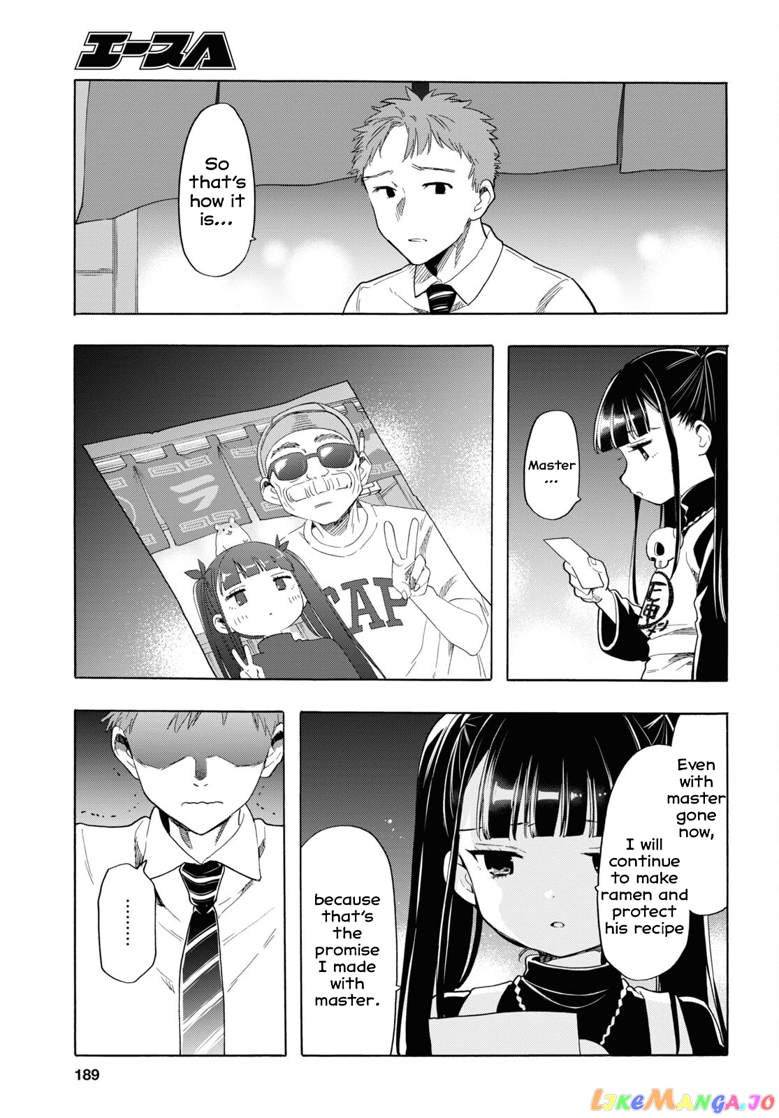 The Lovely Death Cart chapter 4 - page 11
