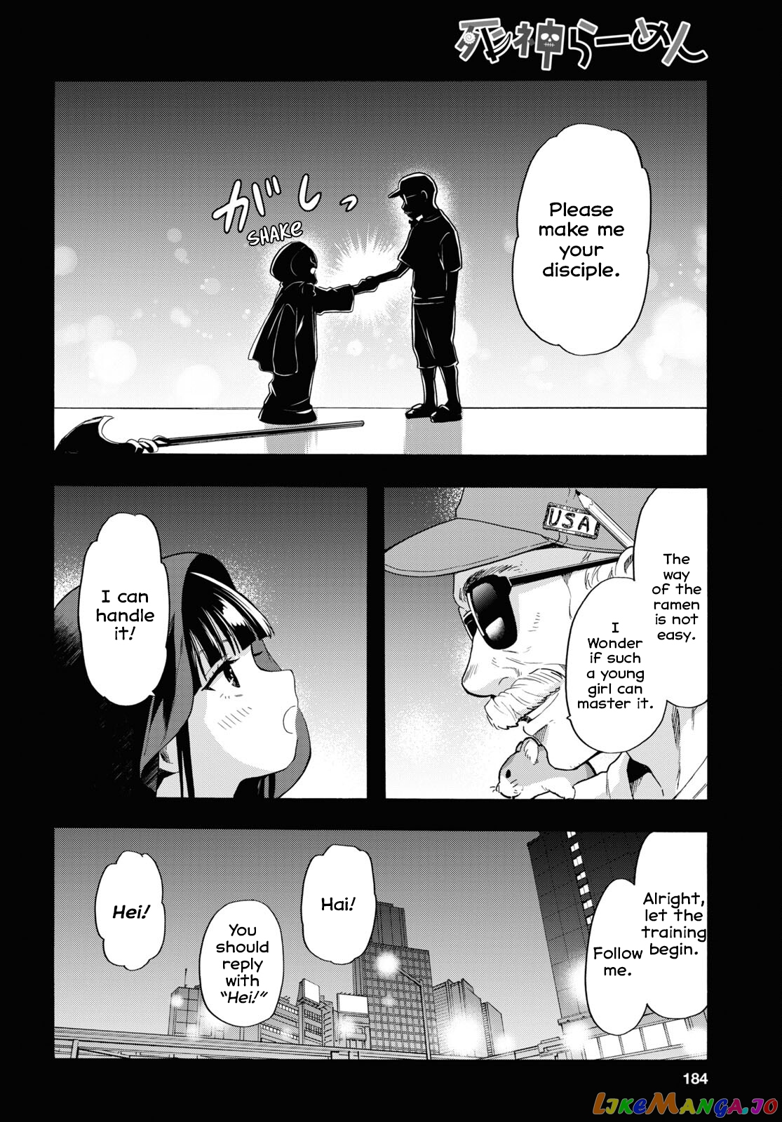 The Lovely Death Cart chapter 4 - page 6