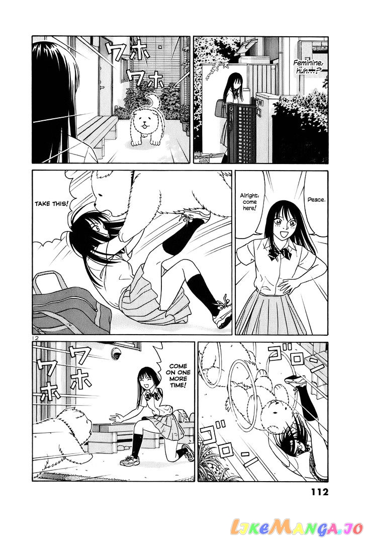 Tomehane! - Manga chapter 44 - page 12
