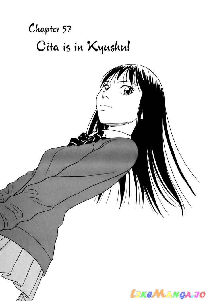 Tomehane! - Manga chapter 57 - page 1