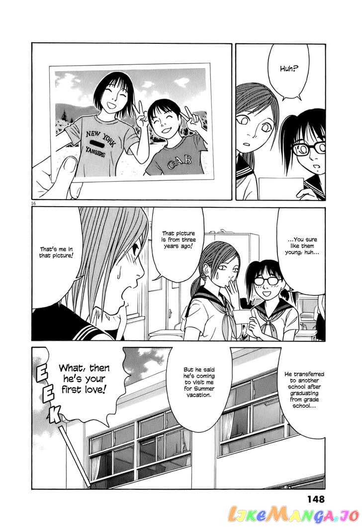 Tomehane! - Manga chapter 59 - page 16