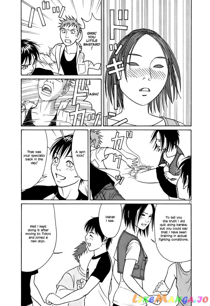 Tomehane! - Manga chapter 60 - page 13