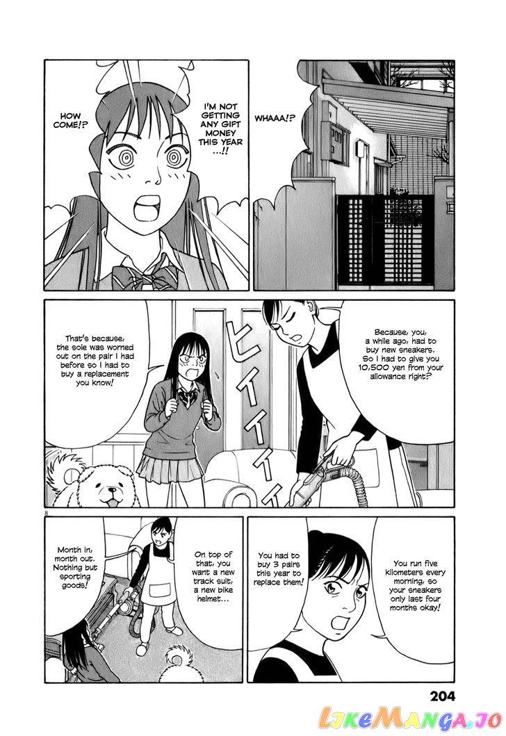 Tomehane! - Manga chapter 63 - page 8
