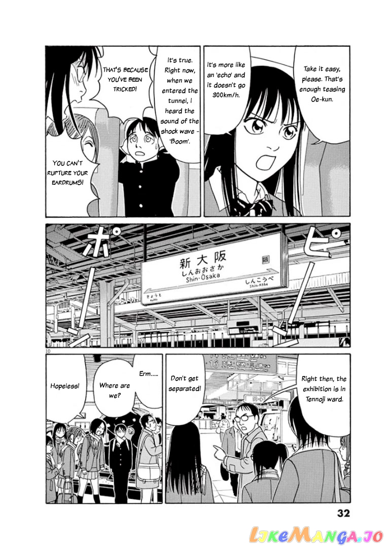Tomehane! - Manga chapter 65 - page 10