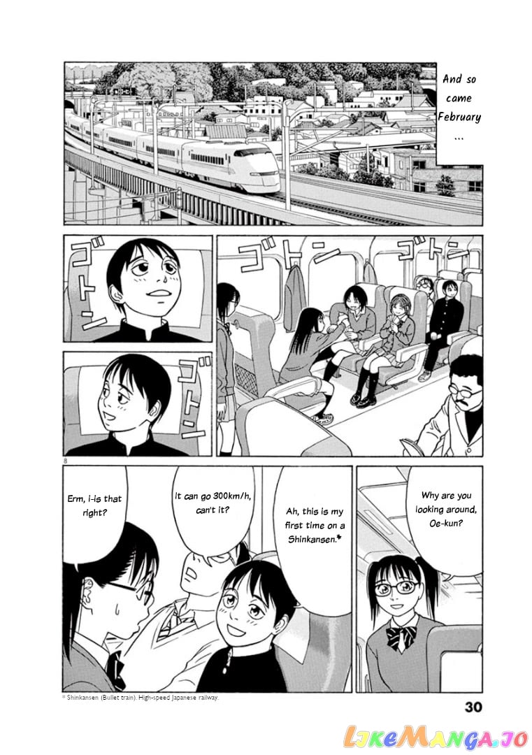 Tomehane! - Manga chapter 65 - page 8