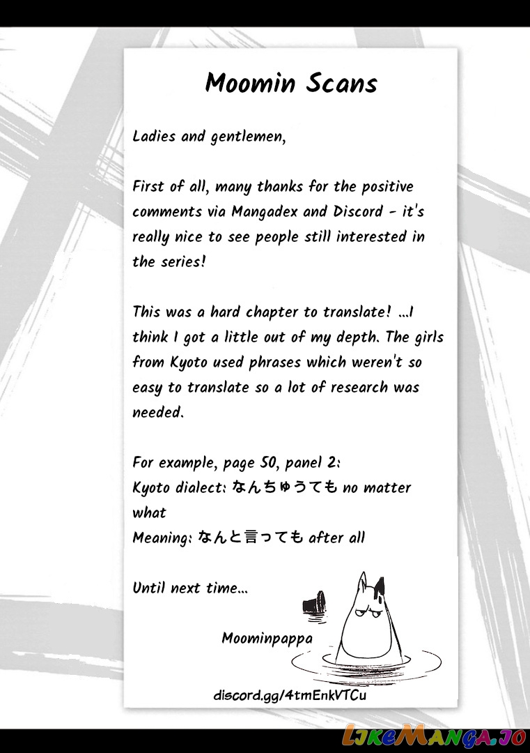 Tomehane! - Manga chapter 66 - page 17
