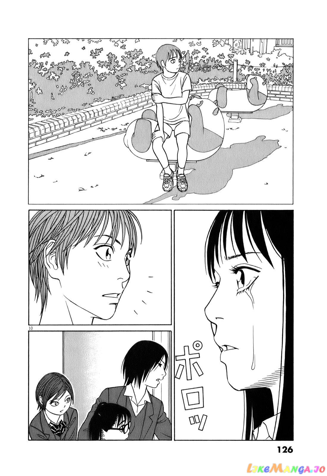 Tomehane! - Manga chapter 71 - page 10