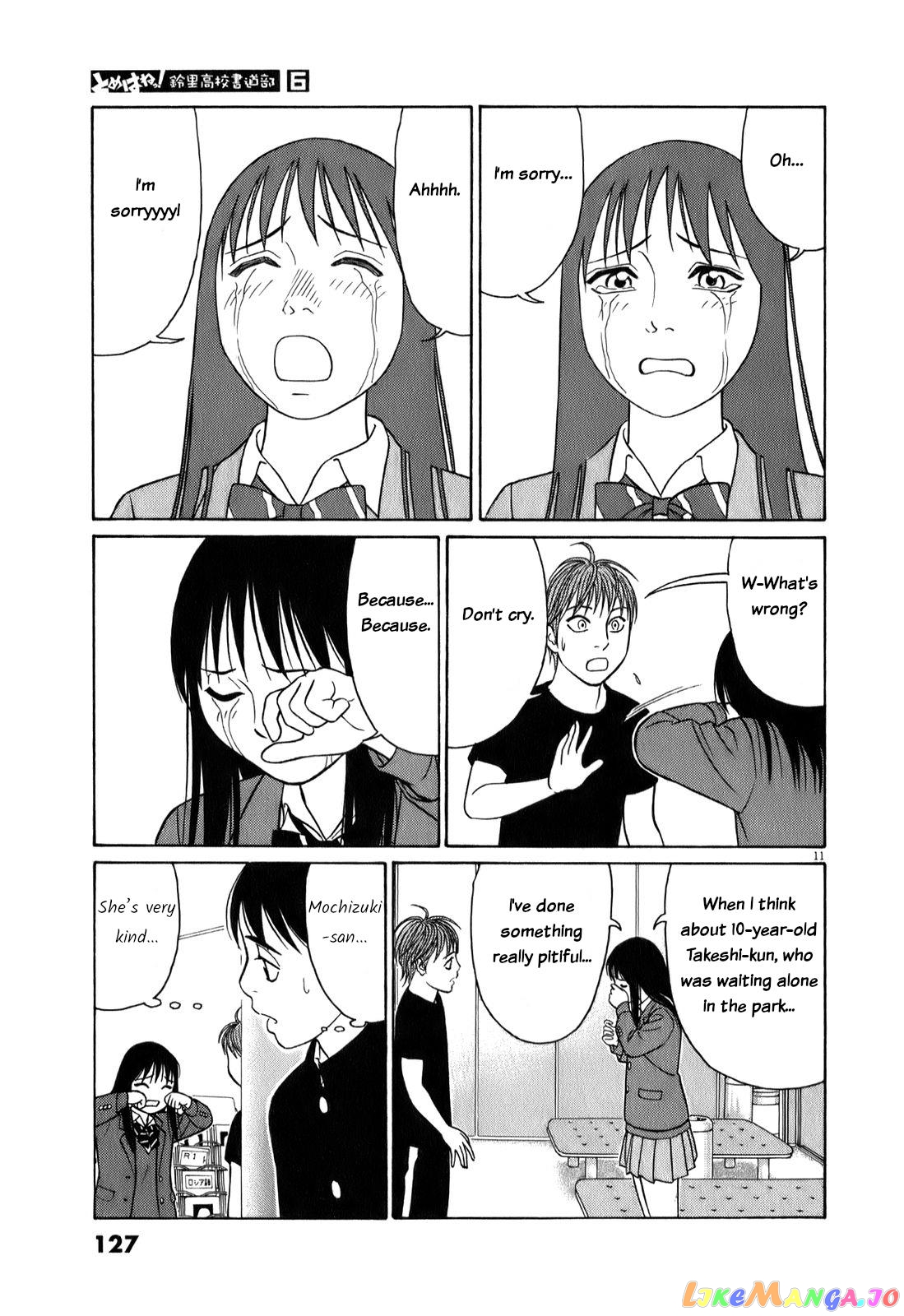 Tomehane! - Manga chapter 71 - page 11