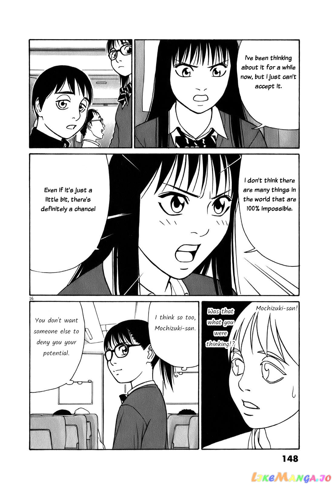 Tomehane! - Manga chapter 72 - page 16