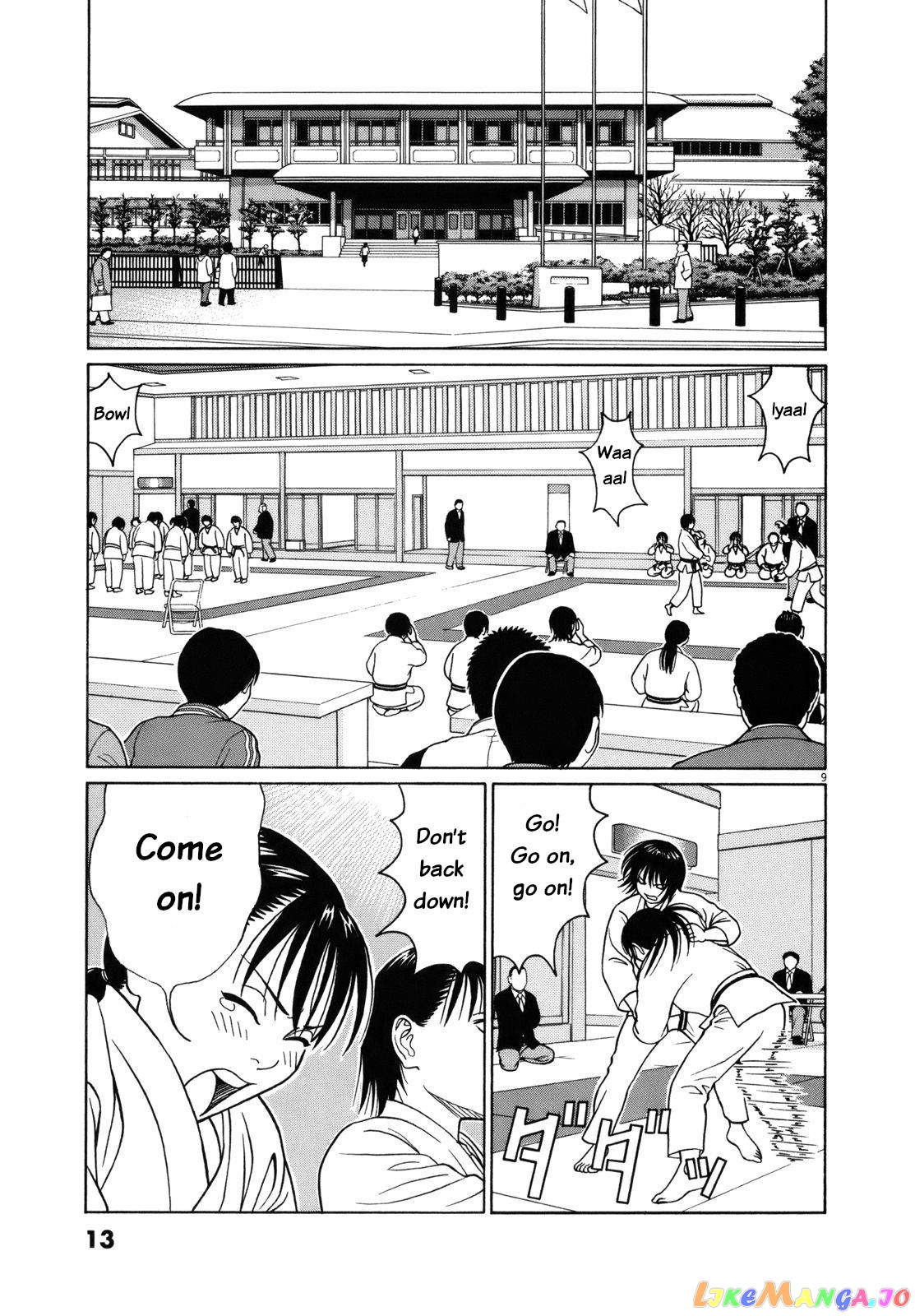 Tomehane! - Manga chapter 76 - page 12