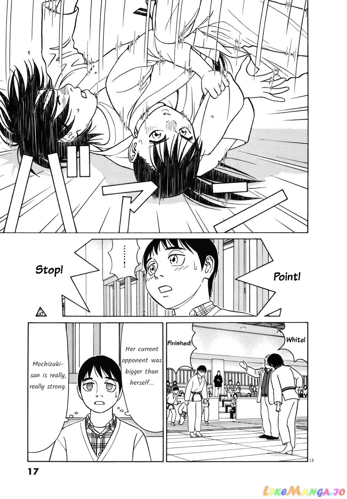 Tomehane! - Manga chapter 76 - page 16