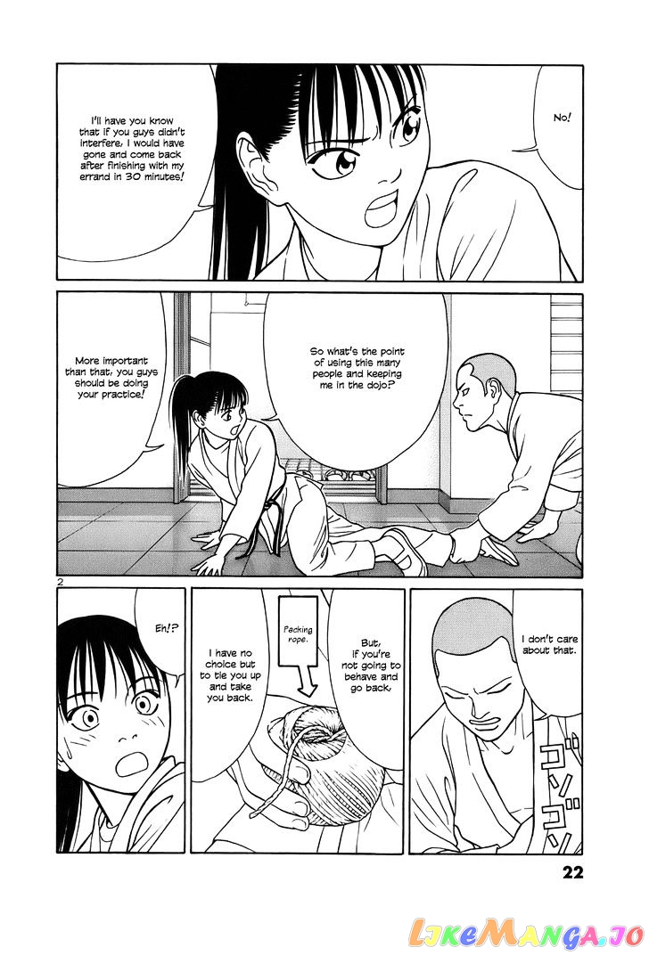 Tomehane! - Manga chapter 39 - page 2