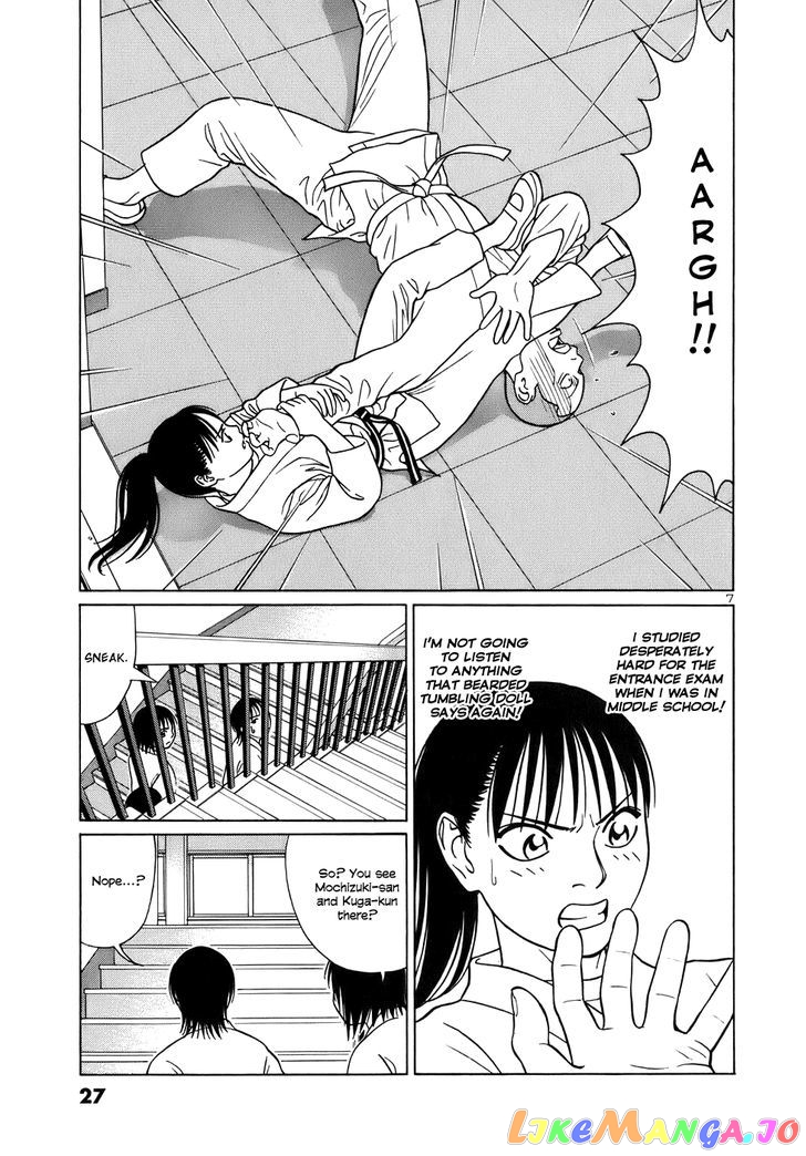 Tomehane! - Manga chapter 39 - page 7