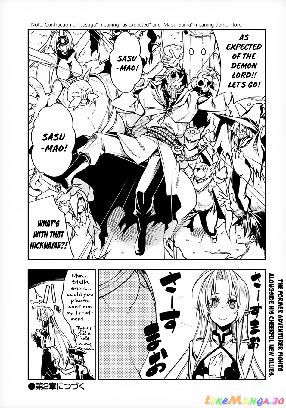 The Betrayed Hero Who Was Reincarnated As The Strongest Demon Lord chapter 1 - page 45