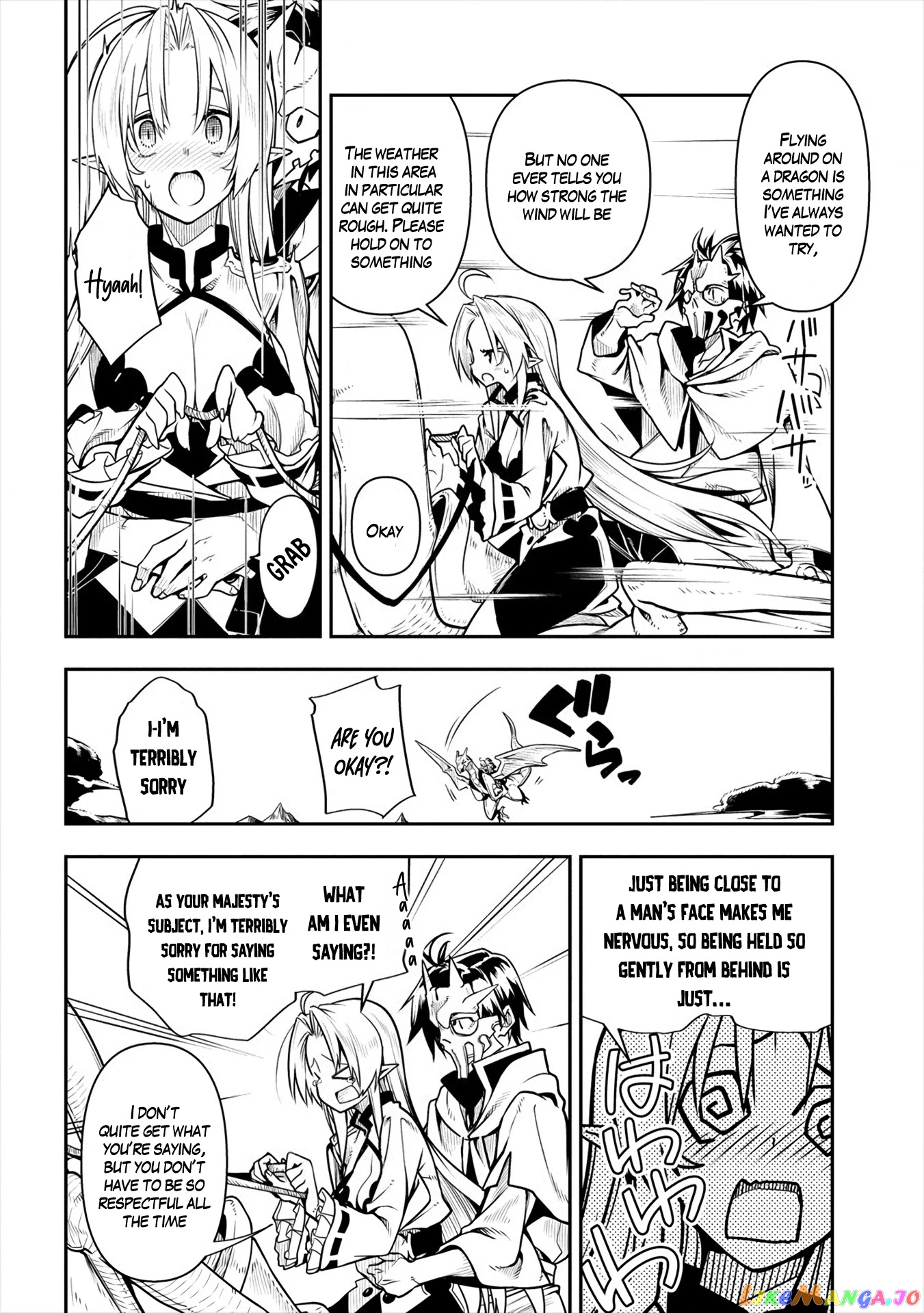 The Betrayed Hero Who Was Reincarnated As The Strongest Demon Lord chapter 2 - page 29