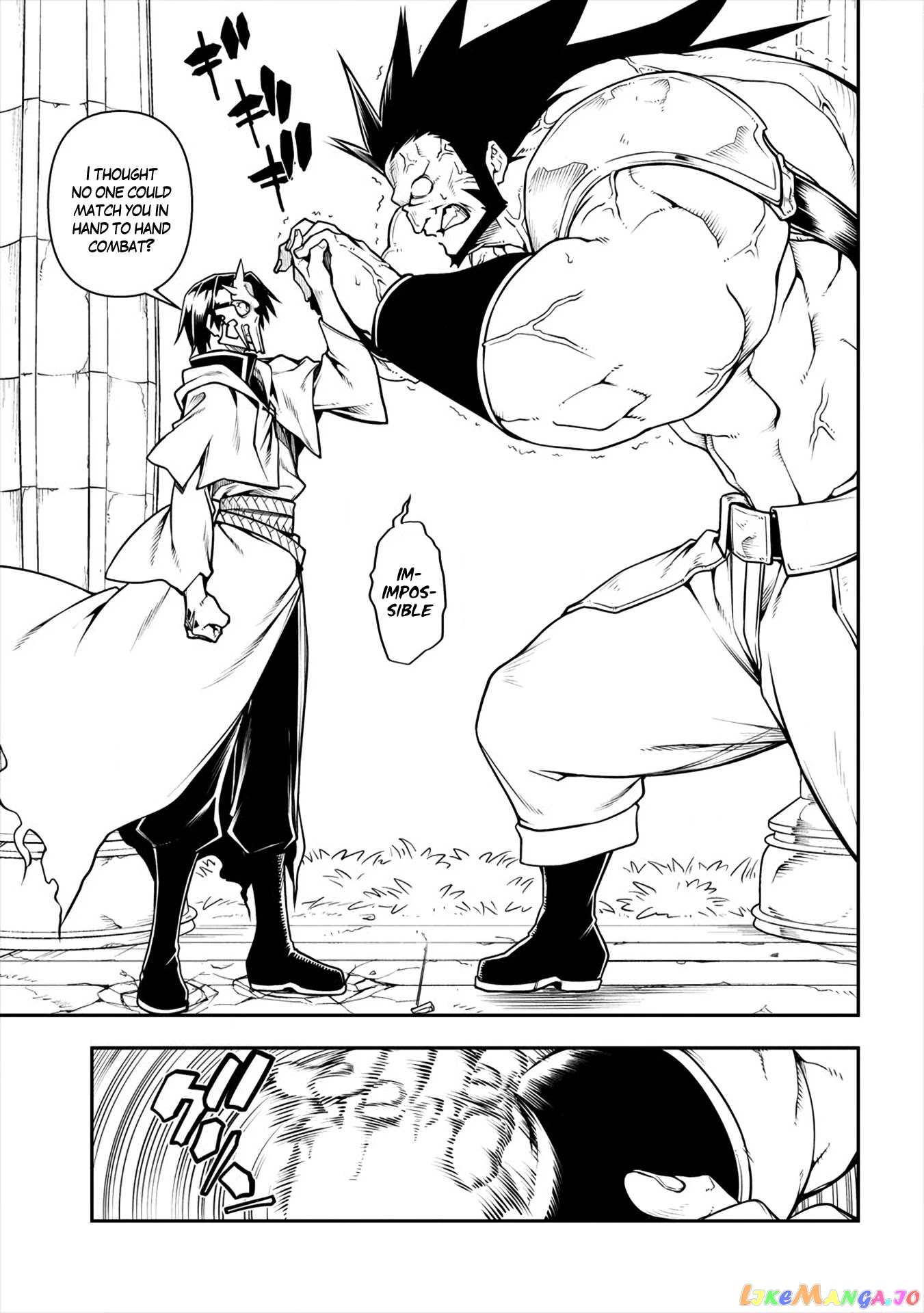 The Betrayed Hero Who Was Reincarnated As The Strongest Demon Lord chapter 2 - page 40