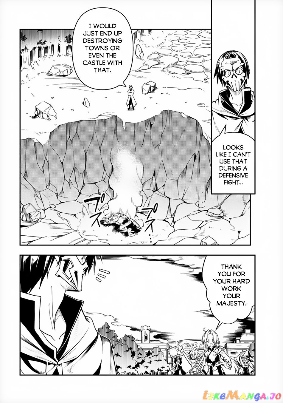 The Betrayed Hero Who Was Reincarnated As The Strongest Demon Lord chapter 3 - page 21