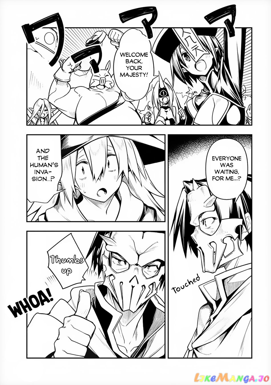 The Betrayed Hero Who Was Reincarnated As The Strongest Demon Lord chapter 3 - page 6
