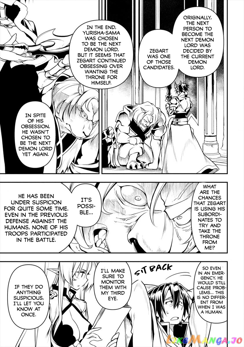 The Betrayed Hero Who Was Reincarnated As The Strongest Demon Lord chapter 3.2 - page 16