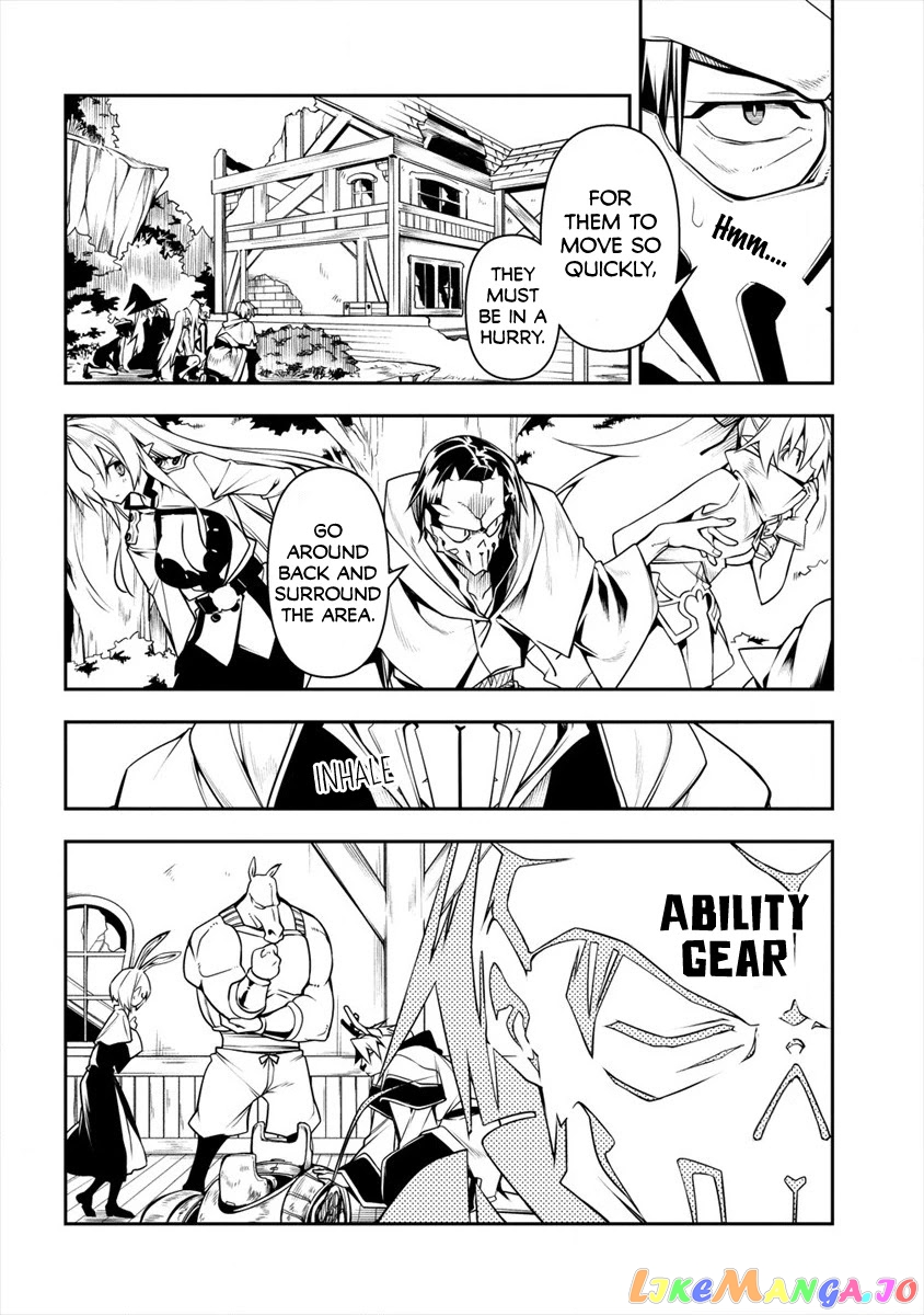 The Betrayed Hero Who Was Reincarnated As The Strongest Demon Lord chapter 3.2 - page 17