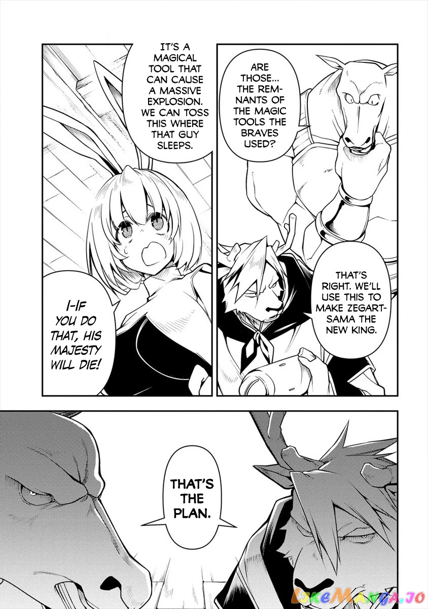 The Betrayed Hero Who Was Reincarnated As The Strongest Demon Lord chapter 3.2 - page 18