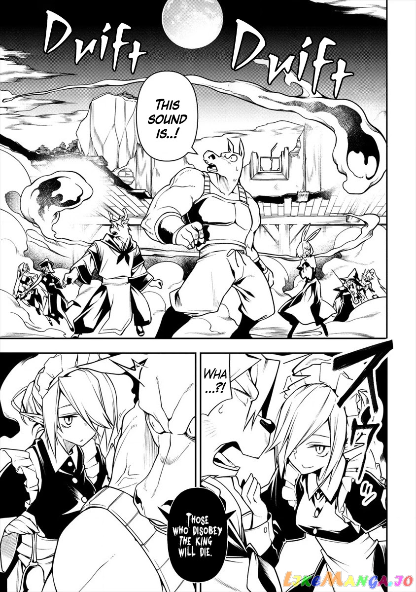 The Betrayed Hero Who Was Reincarnated As The Strongest Demon Lord chapter 3.2 - page 22