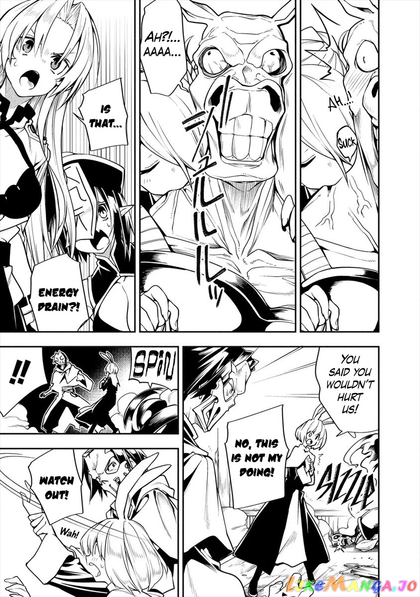 The Betrayed Hero Who Was Reincarnated As The Strongest Demon Lord chapter 3.2 - page 23