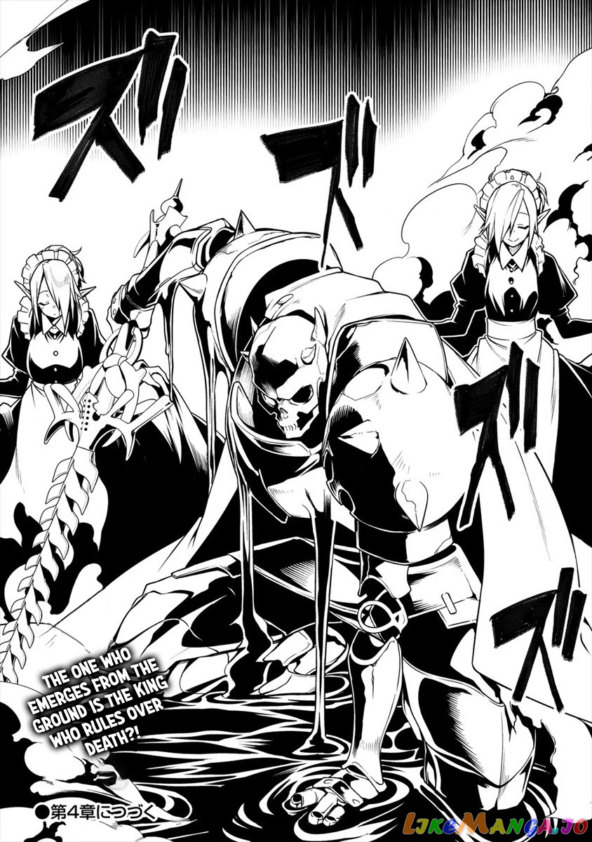 The Betrayed Hero Who Was Reincarnated As The Strongest Demon Lord chapter 3.2 - page 25