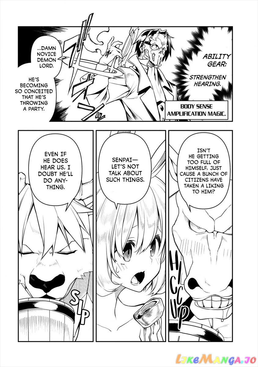 The Betrayed Hero Who Was Reincarnated As The Strongest Demon Lord chapter 3.2 - page 7
