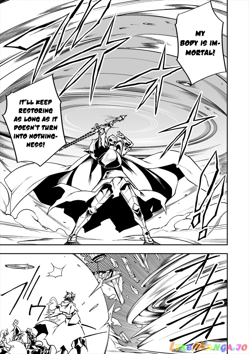 The Betrayed Hero Who Was Reincarnated As The Strongest Demon Lord chapter 4.1 - page 10